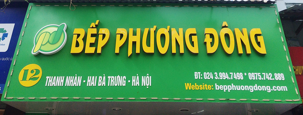 Kế toán hành chính nhân sự tổng hợp – Mã: KTNSTH-GPO